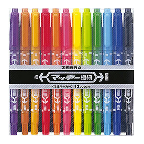 楽天市場】【4個まで同梱可能】ゼブラ MO120MC12C油性マーカー
