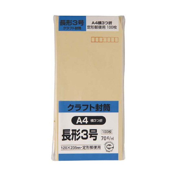 貴重 ゴッホ 豪華資料本 4冊セット 貴重 ゴッホ 豪華資料本 4冊セット 図録 | ゴッホ展 公式ウェブ