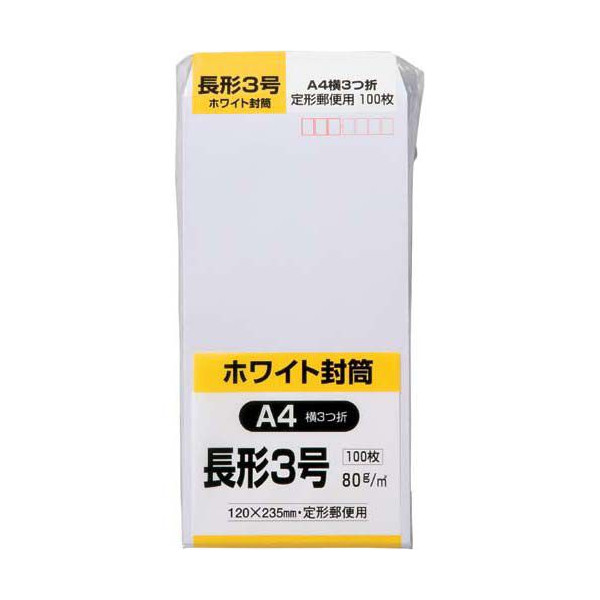 楽天市場】【最大2,000円オフCOUPON 11月1日-6日9時59分まで