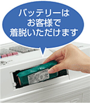 3132円 衝撃特価 シャープ SHARP 電子レジスターXE-A147用バッテリー XE-A1BT XEA1BT