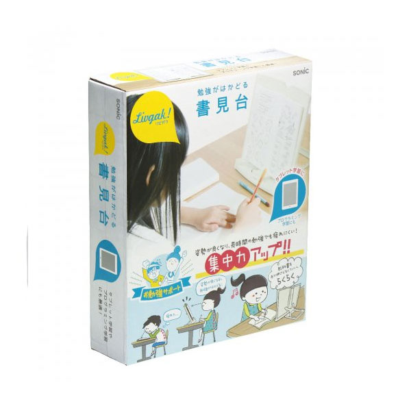 楽天市場】プラス(PLUS)帳簿立て 回転式帳簿立 ライトグレー BN