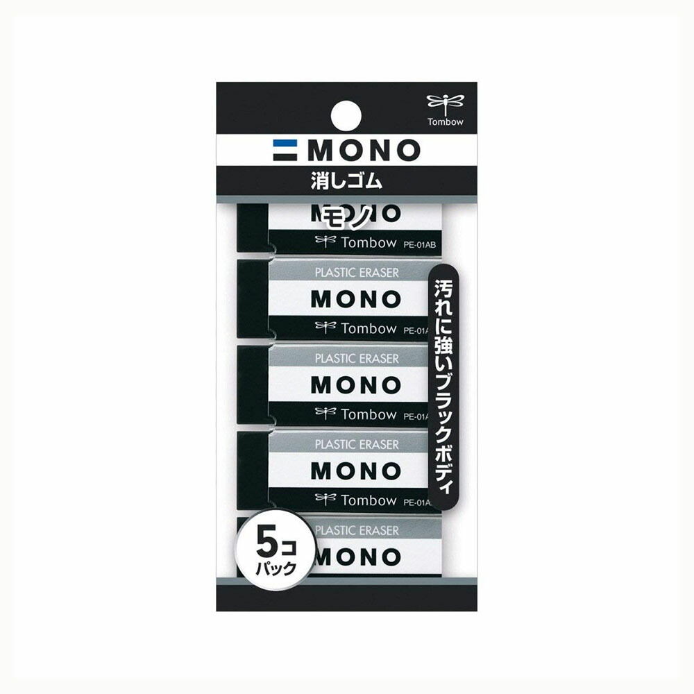 楽天市場】トンボ鉛筆 モノ消しゴム モノボックス 18個入 JHA-061