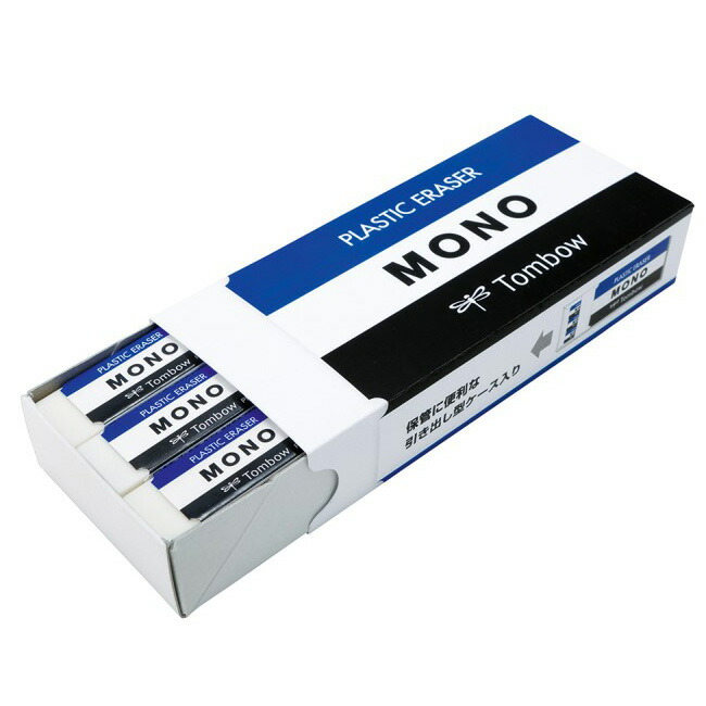 楽天市場】【送料無料】トンボ鉛筆 消しゴム モノボックス 消しゴム 18