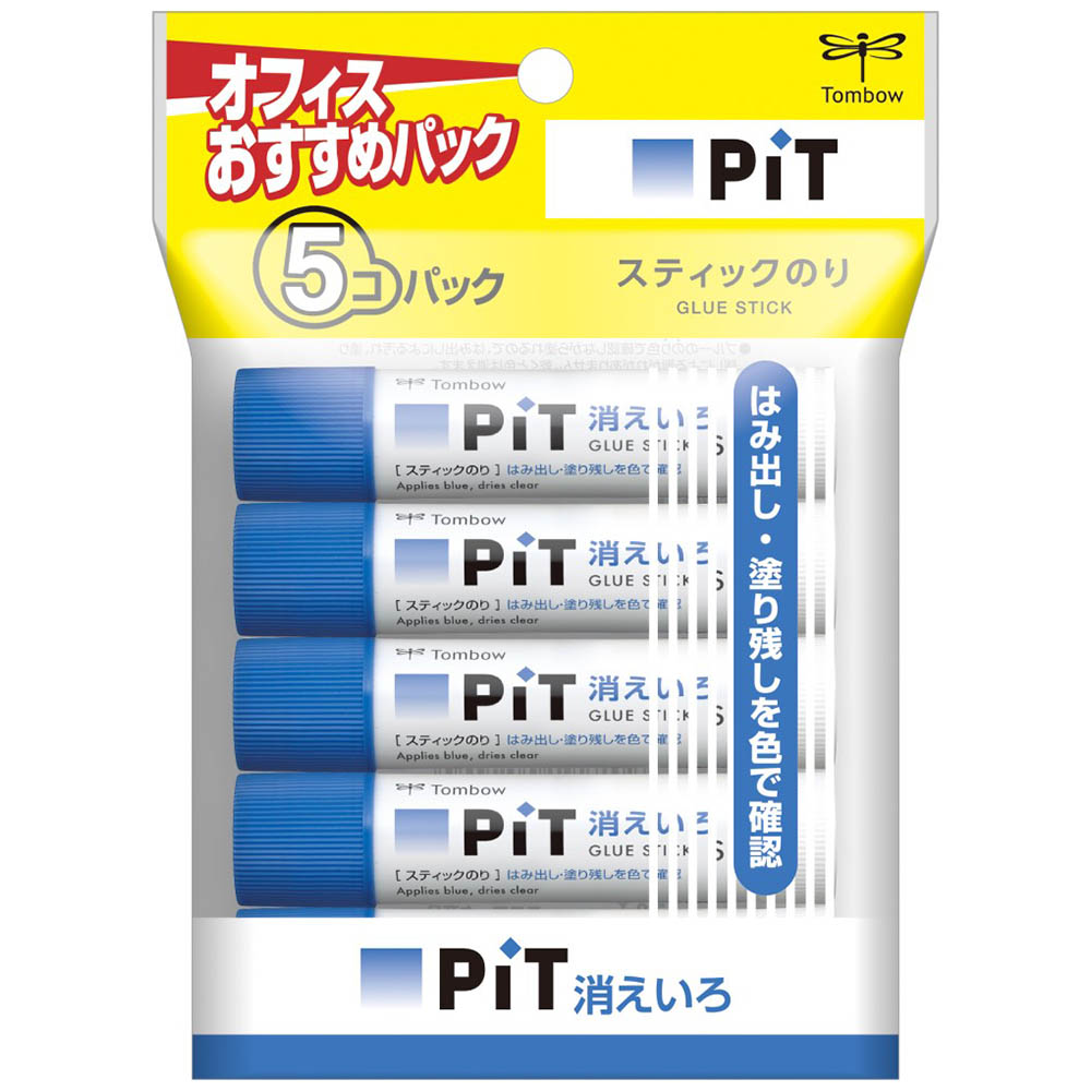 楽天市場】【10月4日20時〜9日1時59分までエントリーで2点購入P5倍・3