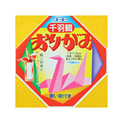 楽天市場】トーヨー 千羽鶴用キット 1020枚 20色 千羽鶴 糸
