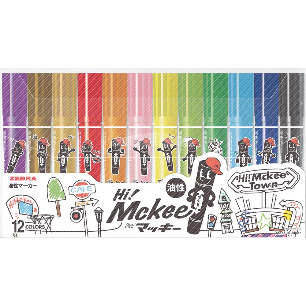マッキーさん専用】ベティーちゃん 3点セット マッキーケア 油性 マッキーさん専用】ベティーちゃん 3点セット マッキーケア 油性