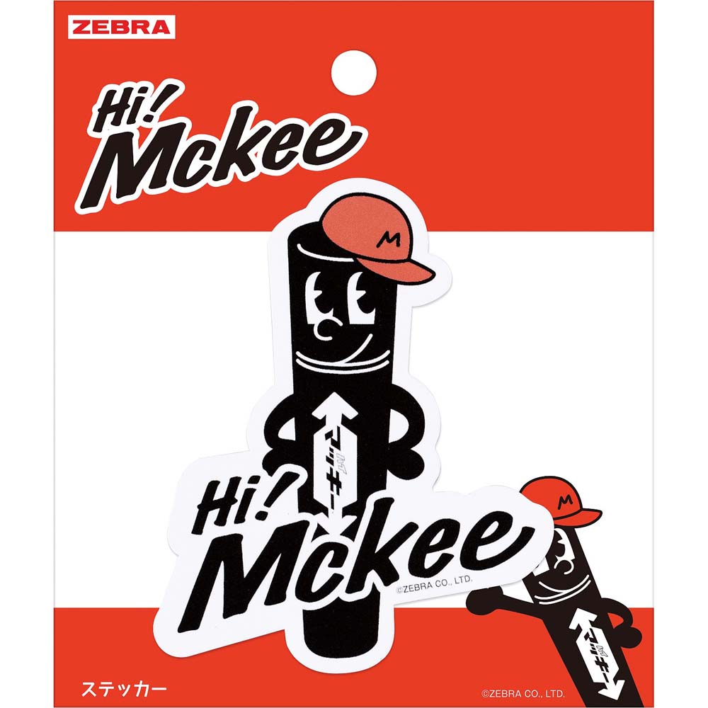 ベッキョン ステッカー、ブックマーク ベッキョン ステッカー、ブックマーク ベッキョン ステッカー