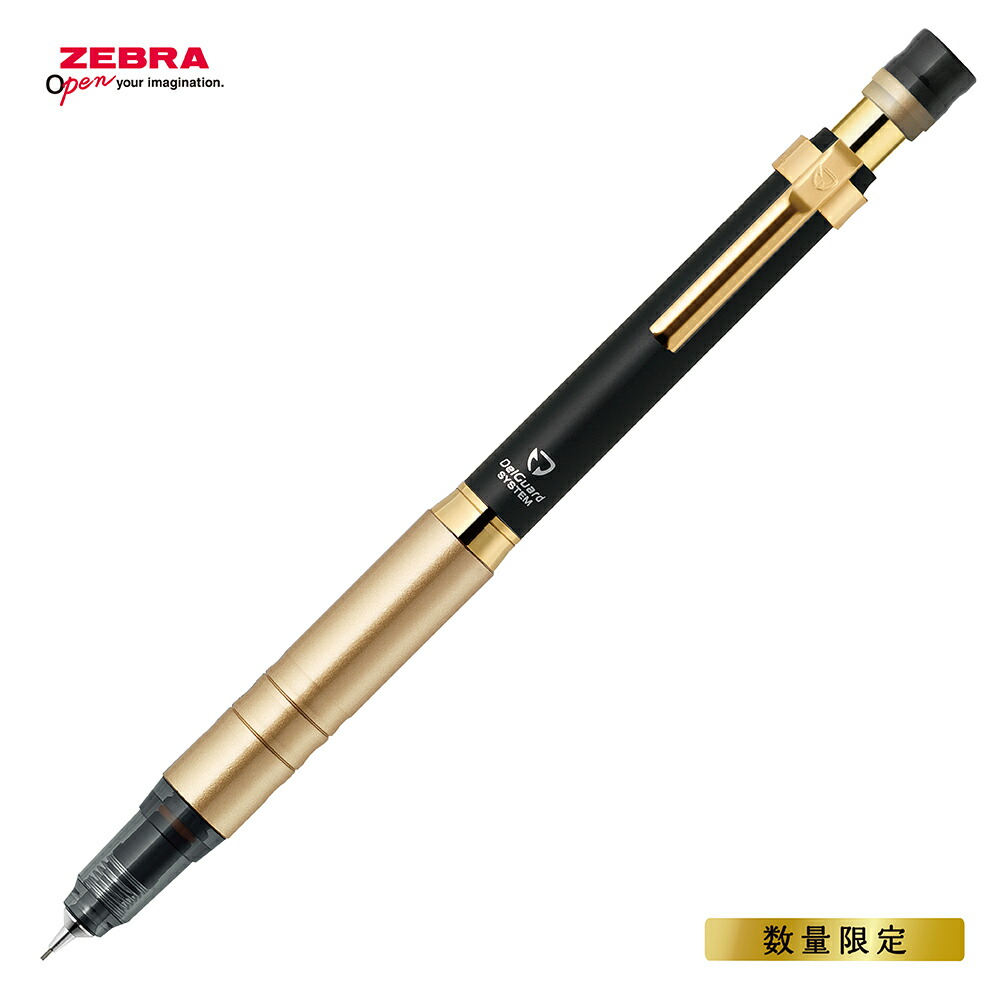 【複数特割☆プラピール】3セット×9回分→14,400円　首デコルテもお得に☆ 8900SCDTGPGTTTTNR-