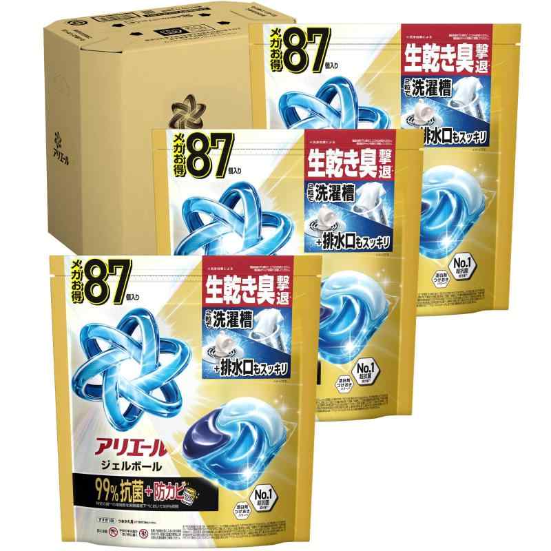 アリエール ジェルボールケース品大容量 87個&times;3袋 99%抗菌+防カビ 洗濯洗剤 詰め替え｜Ms Palette 8,790円