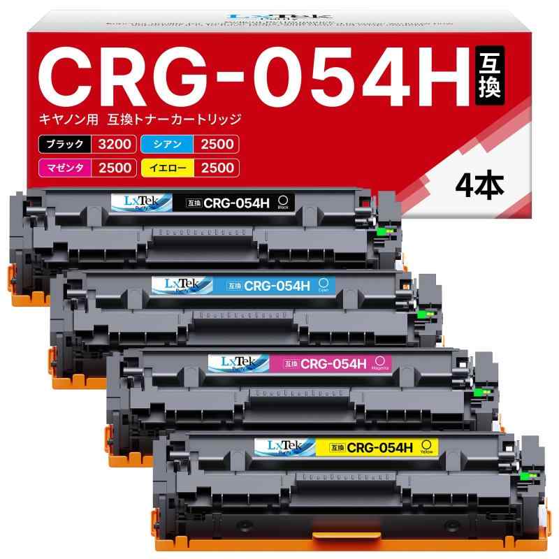 CRG-054H 互換トナーカートリッジ (Canon)用 054H 4色セット ( 054hblk / 054hcyn / 054hmag / 054hyel ) 対応型番: MF644Cdw MF642Cdw LBP622C LBP621C 大容量