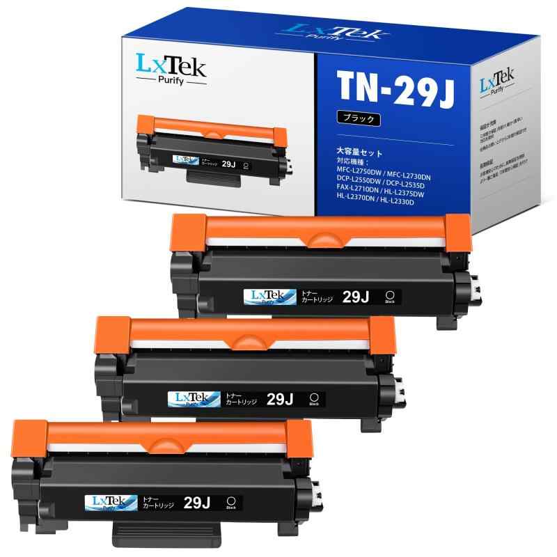 TN-29J TN29J ブラザー 用 トナーTN-29J 3本セット brother 用 29j 対応型番: MFC-L2750DW MFC-L2730DCP-L2550DW DCP-L2535D FAX-L2710DN HL-L2375DW HL-