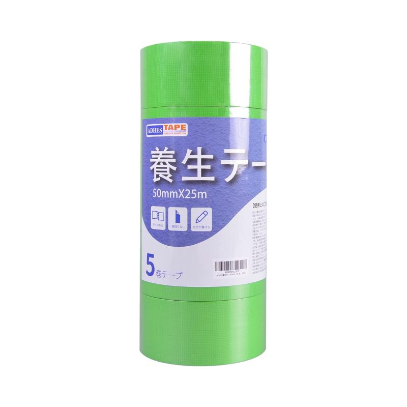 ブランド 養生テープ 布ガムテープ はがせる 台風 窓ガラス用 50mmx25m 5巻入り｜Ms Palette 9,589円