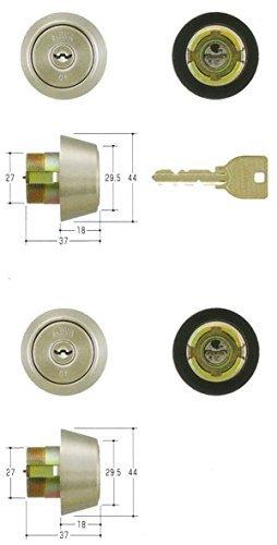 2個同一仕掛けるMIWA(美和ロック) U9円柱 BH印字機 鍵 取り替えっこ 取替え MCY-208 BH LD DZ