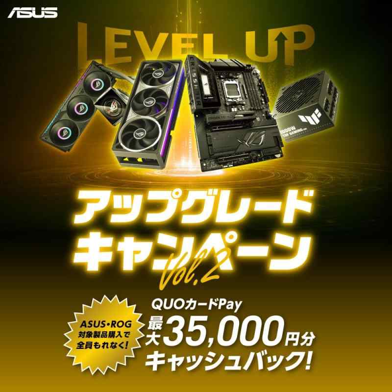 ASUS マザーボード B850 シリーズ|Ms Palette