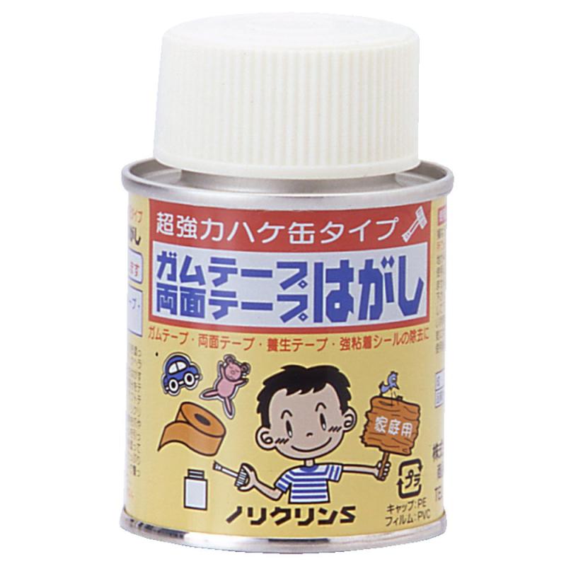 ワイエステック ノリクリンS