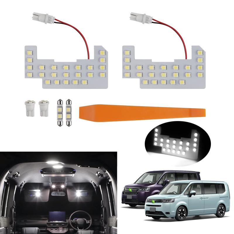 ホンダ 新型 ステップワゴン LED ルームランプ STEP WGN
