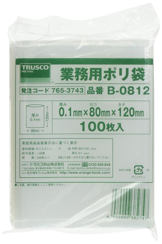 TRUSCO(トラスコ) 0.15mm厚手ポリ袋 透明|Ms Palette