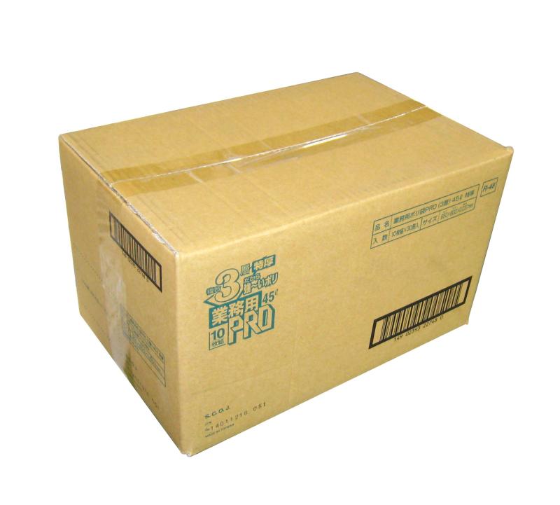 日本サニパック 業務用PROポリ袋 半透明 複合3層特厚 45L R-48F(300枚) 8,602円
