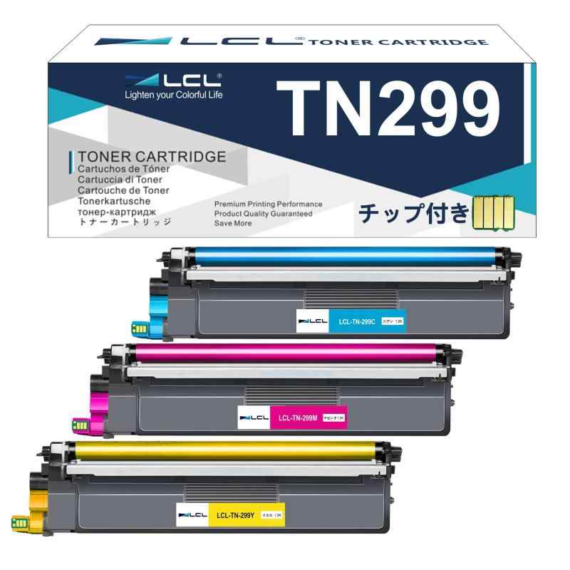 Brother用 互換品 TN299 3色セット ( TN299C/M/Y ）トナーカートリッジ HL-L3240CDW MFC-L0CDW 対応