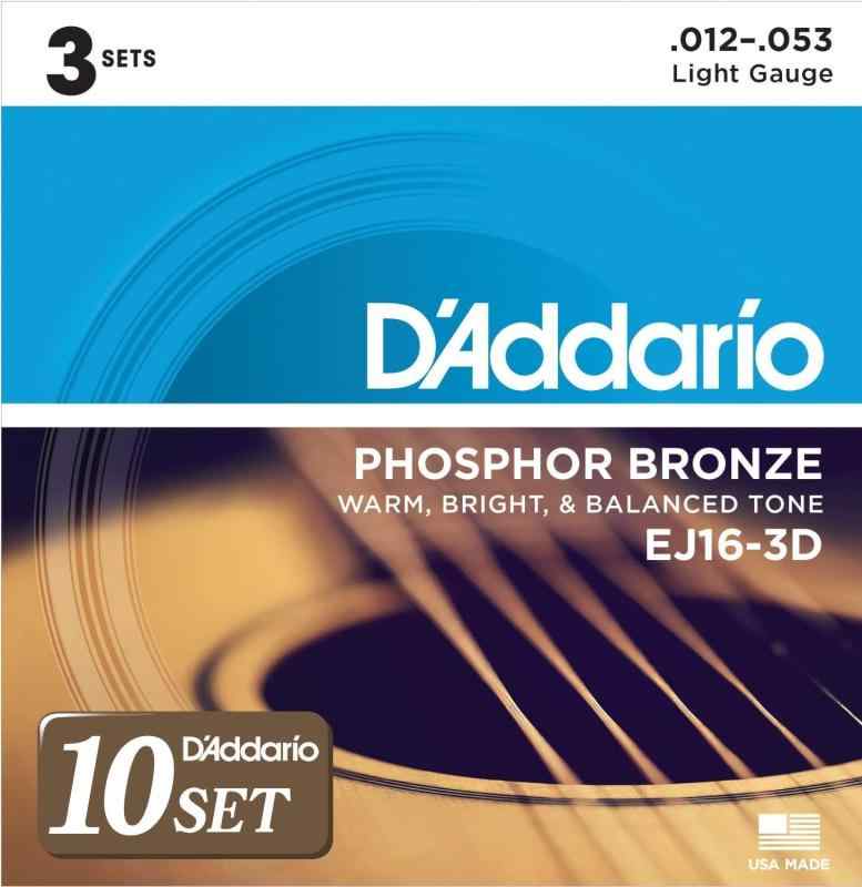 D'Addario ダダリオ アコースティック弦 フォスファーブロンズ .012-.053 EJ16|Ms Palette