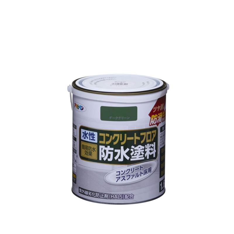 アサヒペン(Asahipen)水性コンクリートフロア防水塗料1.6L/5L/10L|Ms Palette
