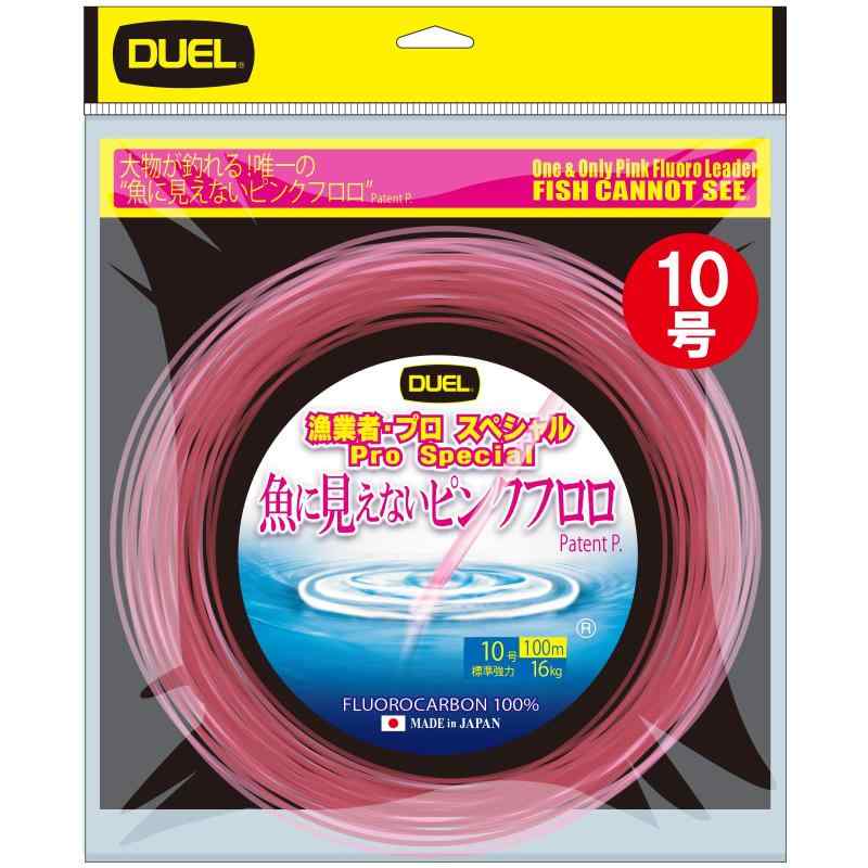 果たし合い(DUEL)魚に押し出しピンクフロロ 漁業者・労働者階級特別 100m 10号～120号 カセ一巻き