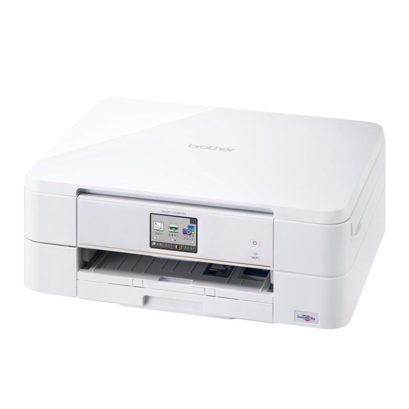 brother インクジェット印刷機結びあわせる機 PRIVIO DCP-J567N