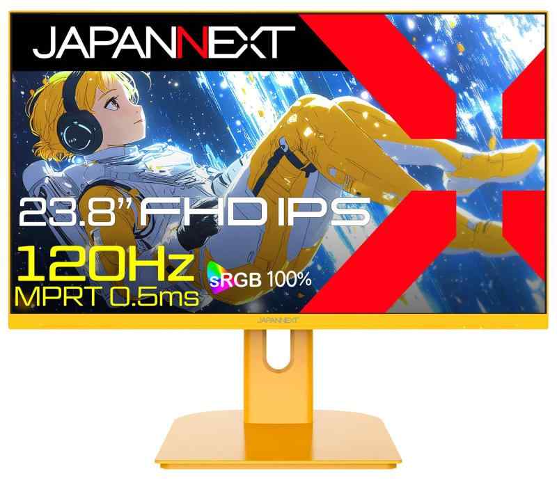 白いこと真似形JAPANNEXT 23.8in IPSダイアログボックス積み上げる 120サイクル/0.5ms(MPRT)相応う 盛りだくさん固定ディスク(1920x1080)解像力 ゲーミングモニター JN-IPS238G120F-W HDMI VGA HDR sRGB:100% なおなお書き5: