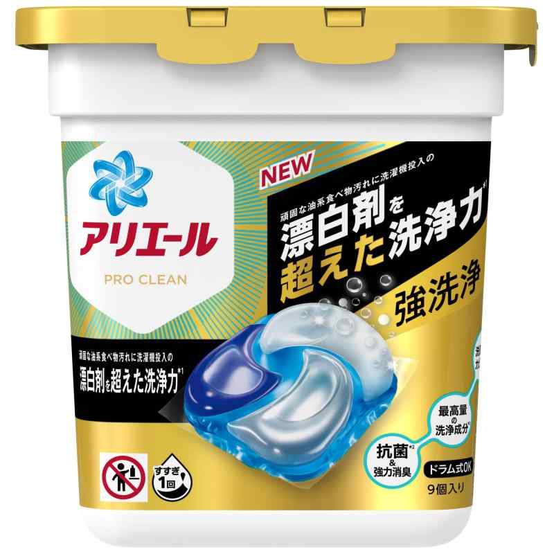 【新品・未開封品】おうちでプロ級の洗浄力アリエール90個入✕4個　360個 コストコ】おうちでプロ級の洗浄力 アリエール 90個入×4個 360