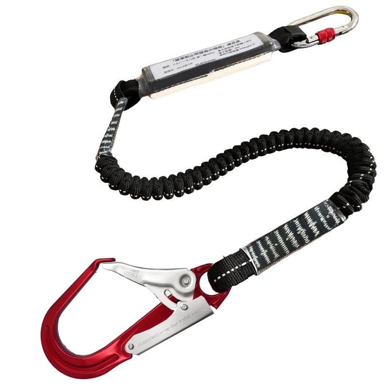 安全帯 一丁掛け ランヤード 黒縄 希少品 w476.jpg