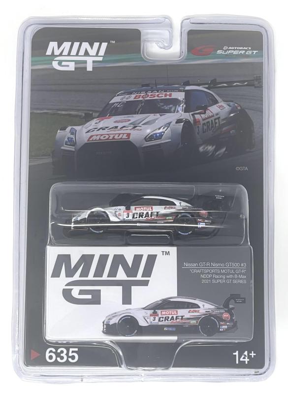 Minigt ミニGT パンデム　R35 台湾限定　2台セット 楽天市場】TSM MINI GT 1/64 LB☆WORKS Nissan GT-R (R35) Rear