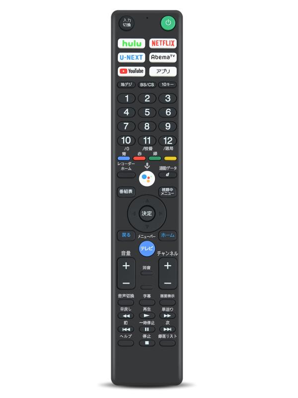 コダック SP360 4K用リモコン RRBK01 《納期約１−２週間》 コダック sp360 4k用リモコンの通販