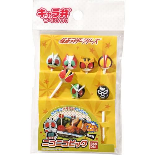 ツジセル バンダイ ニコニコピック 仮面ライダーシリーズ 2401890 ホワイト画像