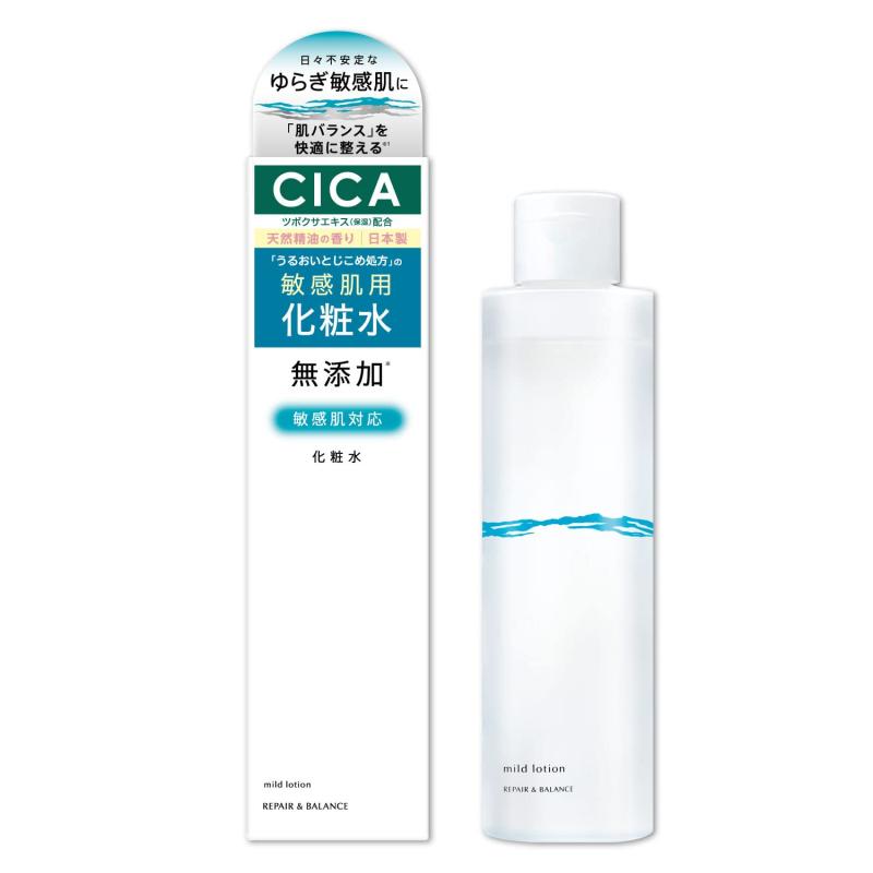 楽天市場】ワールドレップサービス アースボールWローション Gleen