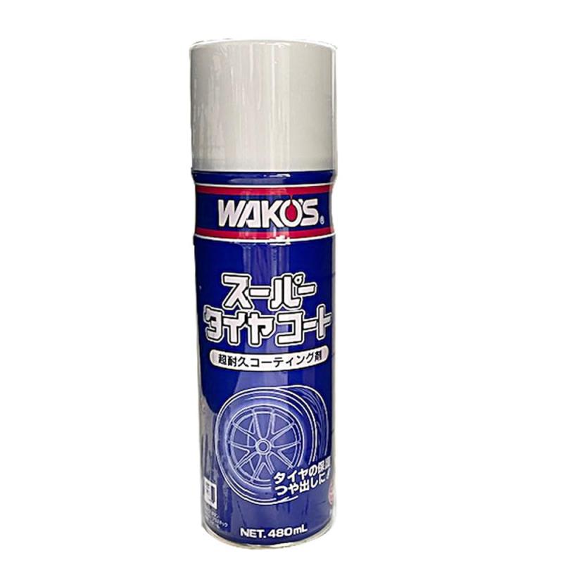 WAKOS VARIOUS COAT 300mL×10本 WAKOS ワコーズ / 新改良 バリアスコート 300ml *VAC* 洗浄・保護
