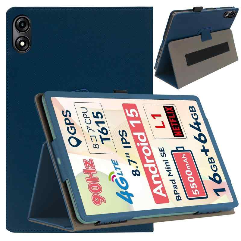 楽天市場】BNCF Bpad Mini SE ケース BpadMiniSE 2025 カバー