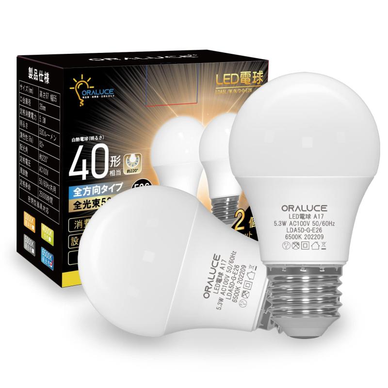 東芝　ネオボール　2個入り　EFA13EL-E-S-2P 7個セット 519S8EW1KDL._AC_SY200_QL15_.jpg