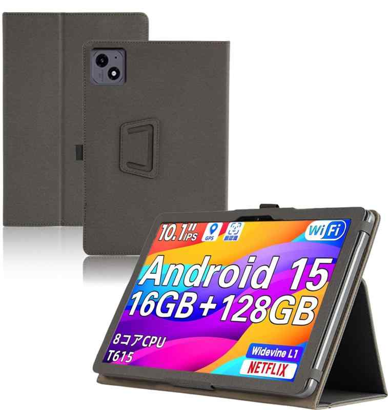 楽天市場】Tavoni V5 タブレットケース 10.1インチ 手帳型カバー 耐