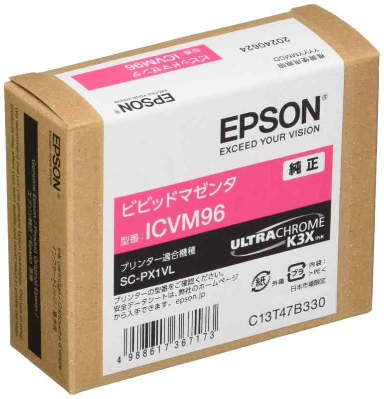 EPSON インクカートリッジ 4色セット Amazon.co.jp: エプソン 純正 インクカートリッジ メダマヤキ 4