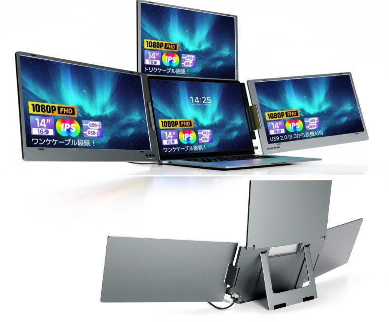 楽天市場】KEEPTIMEモバイルモニター15.6インチモバイル