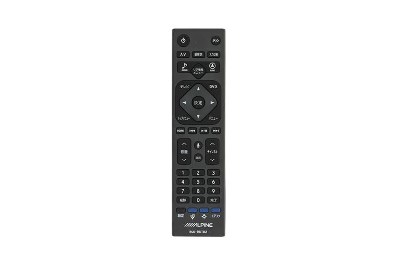 アルパイン　RUE-RST01 リア専用マルチリモコン (自光式) | カー用品 アルパイン(ALPINE
