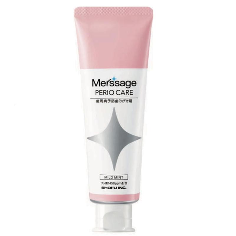 BEAUTELLIGENCE NEWA専用アップジェル NEWAリフト 3個 楽天市場