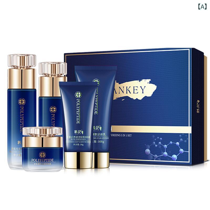 楽天市場】（廃盤）[ 男性化粧品 お試し セット ] IKKI イッキ