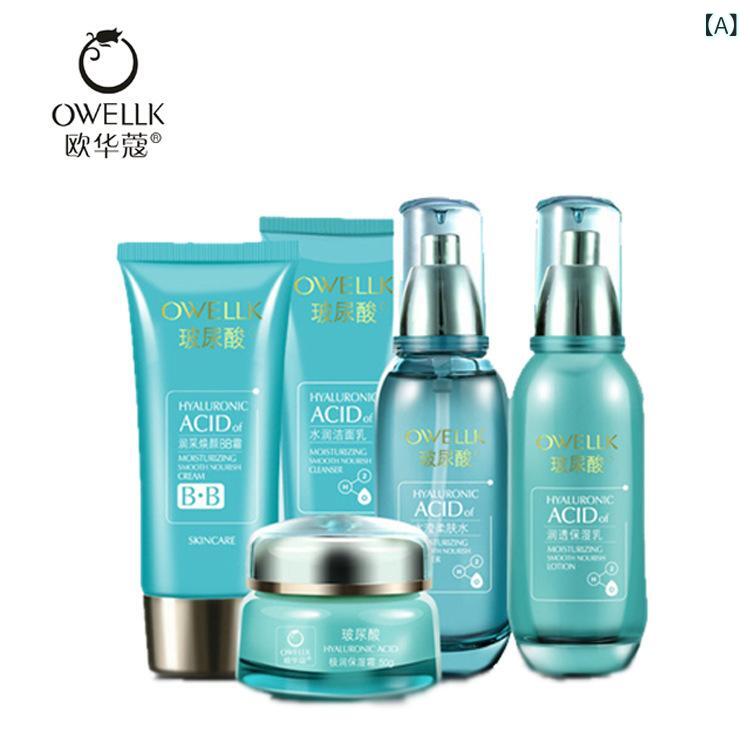 楽天市場】Promedial プロメディアル 高保湿 化粧水 ローション+ 乳液