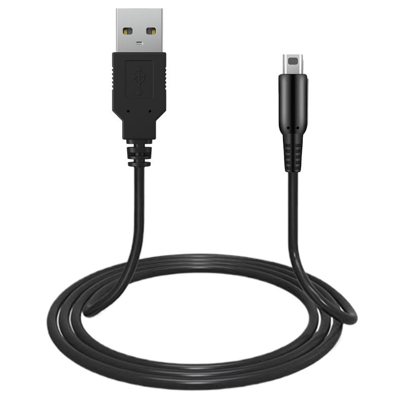 楽天市場】DELUXEFOX 3DS 充電器 3DS 充電ケーブル (2本セット) USB