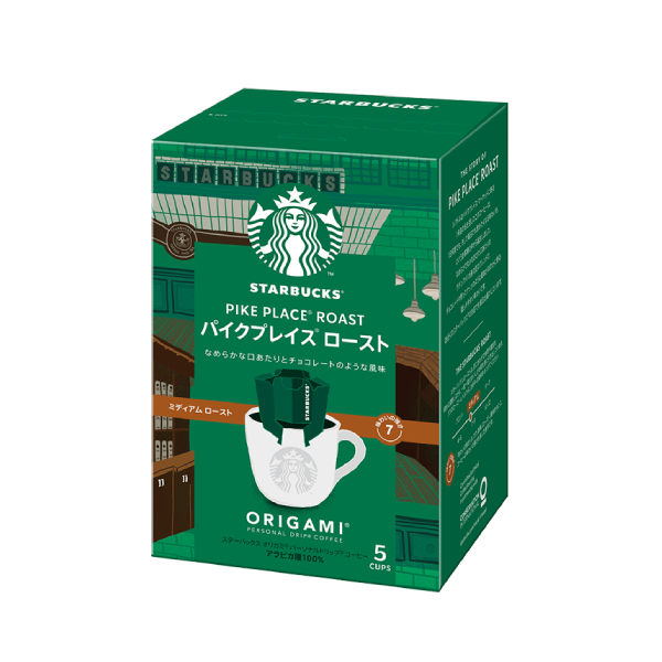 スターバックス Starbucks ネスレ日本 オリガミ パーソナルドリップ コーヒー パイクプレイス ロースト 5袋×2箱ネスレ ホットコーヒー  スタバ 【95%OFF!】