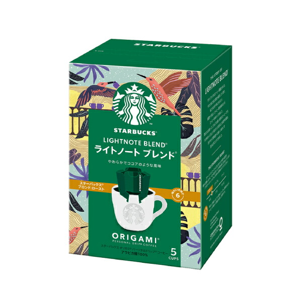 楽天市場】スターバックス Starbucks ネスレ日本 オリガミ パーソナルドリップ コーヒー カフェ ベロナ 5袋×24箱 【3〜4営業日以内に出荷】【送料無料】ネスレ コーヒー ホットコーヒー スタバ スターバックス : カプセルコーヒーショップ