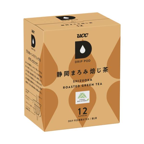 楽天市場】UCC ドリップポッド DRIPPOD 専用カプセル 深蒸し静岡煎茶 1
