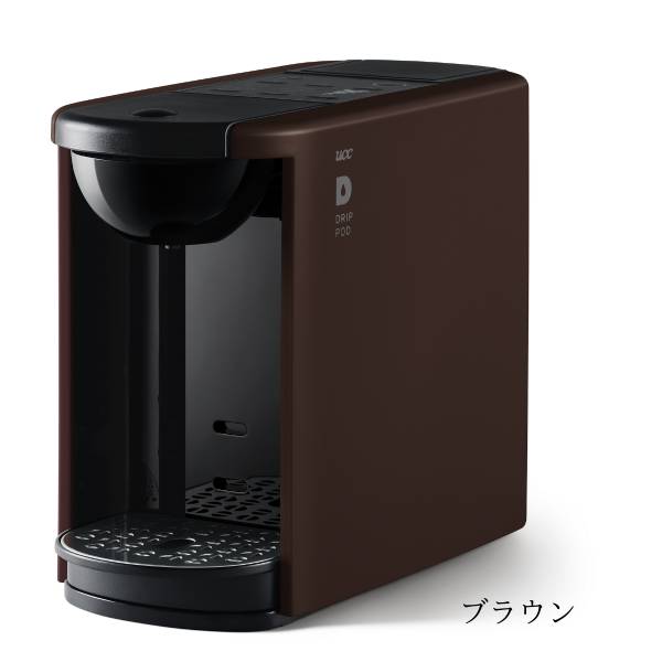 カプセルコーヒーショップ 百貨店SALE202606