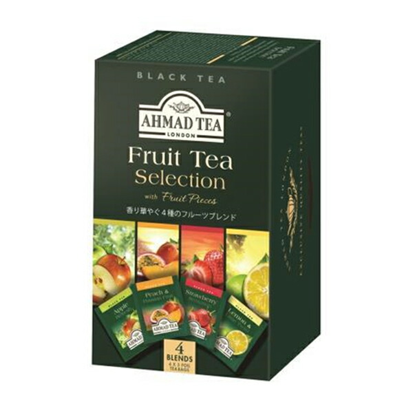 AHMAD TEA アーマッドティー ティーバッグ フルーツセレクション 紅茶 フレーバーティー おうちカフェ×24箱（480袋） 茶葉 【3～4営業日以内に出荷】[送料無料]